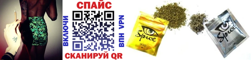 как найти закладки  MEGA   БУТИРАТ бутик  Судак 