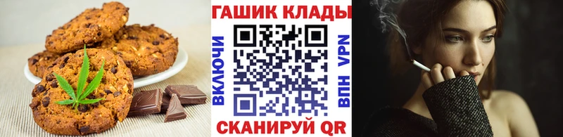 Cannafood конопля  Судак 