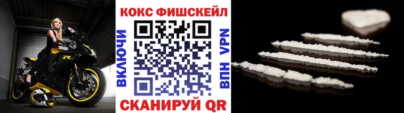 blacksprut ссылки  Судак  КОКАИН Колумбийский 