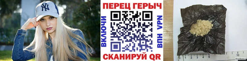 МЕГА ТОР Судак сайты даркнета как зайти цена ГЕРОИН афганец