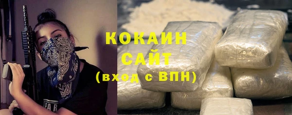 круглые Аркадак