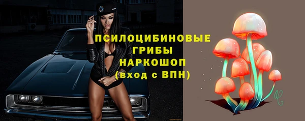 герыч Белоозёрский