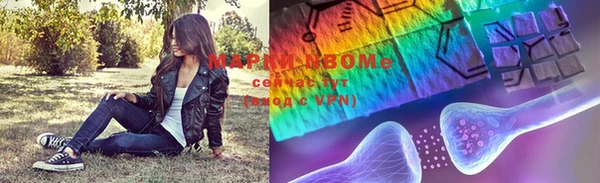 герыч Белоозёрский