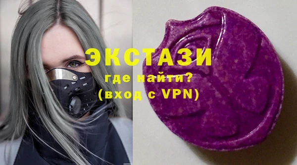 дурь Арсеньев
