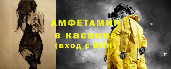 круглые Аркадак