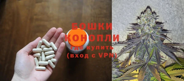 гашиш Белокуриха