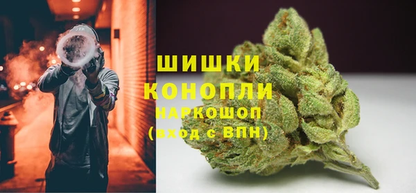 кокаин перу Армянск