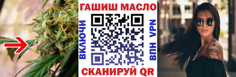где найти   Судак  Дистиллят ТГК жижа 